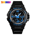 SKMEI 1452 branded men sport watch digital analog hand clock for man watch